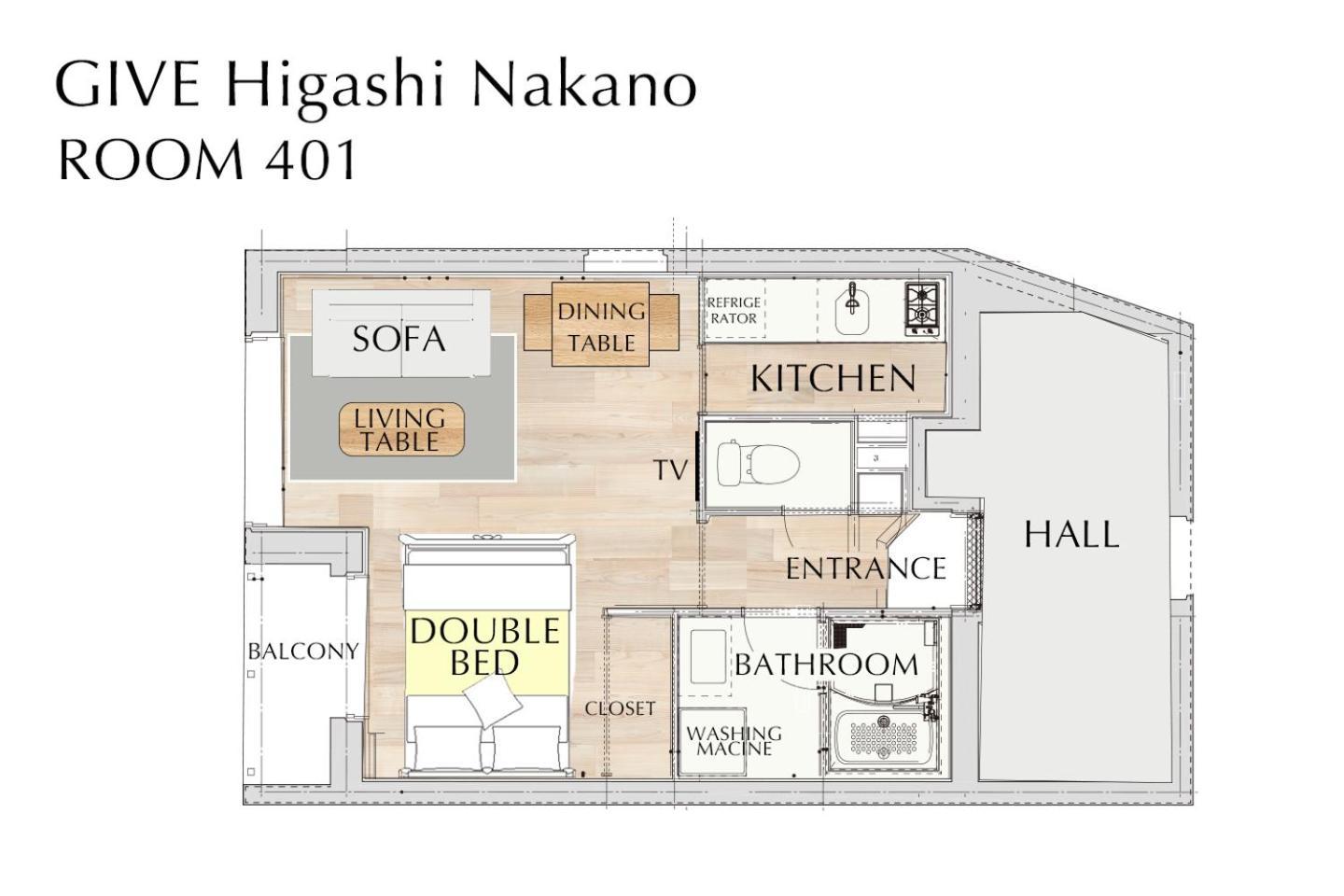 Give Higashi Nakano Tóquio Exterior foto