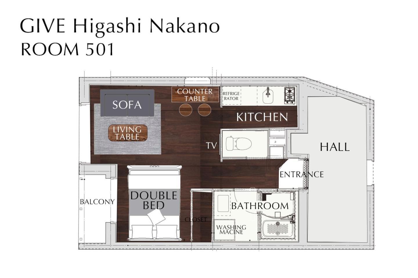 Give Higashi Nakano Tóquio Exterior foto
