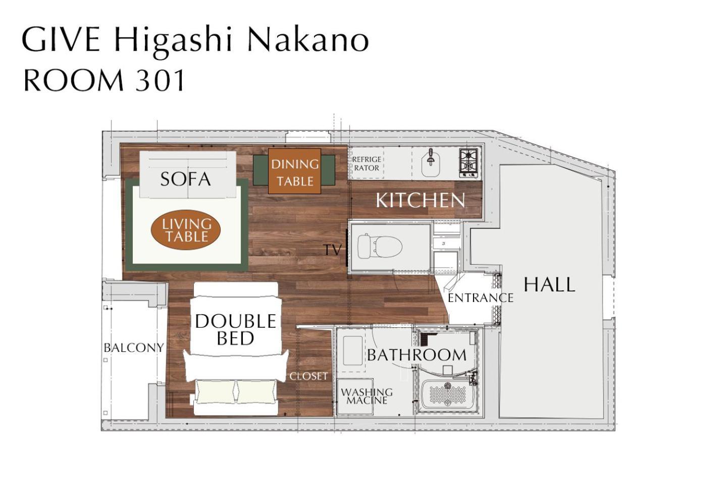 Give Higashi Nakano Tóquio Exterior foto